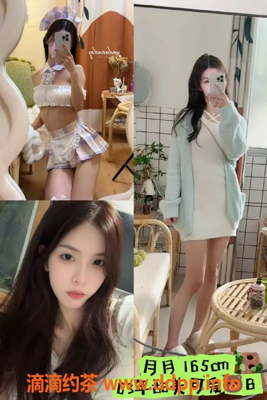 广州楼凤资源信息,棠下MMK团妹，93+飞行棋恋爱体验，角色扮演任你选！