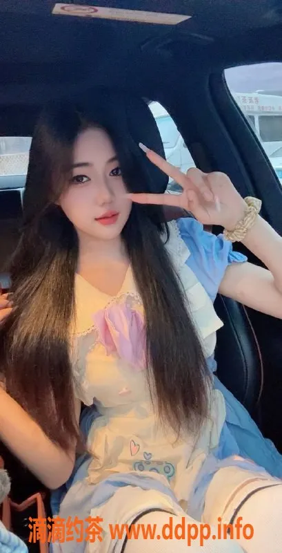 深圳楼凤-福田萌萌，850元嫩妹制服服务等你来体验