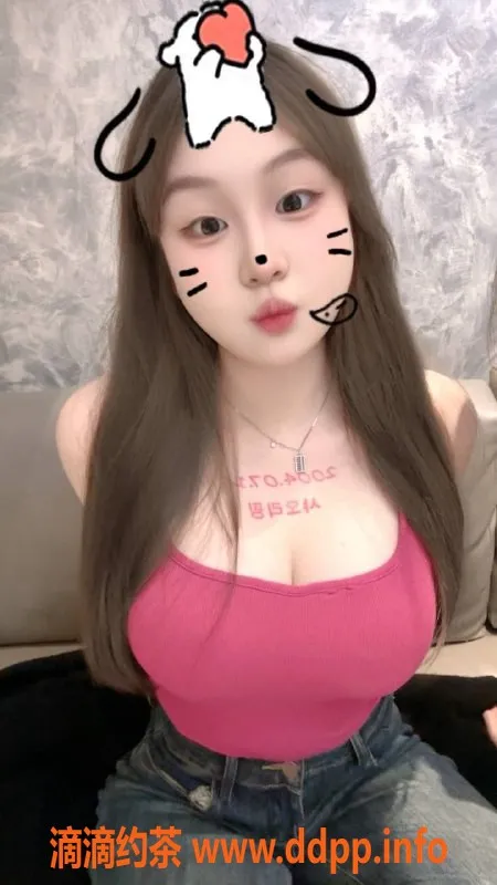 惠州楼凤资源信息,大亚湾零零，21岁微胖C罩杯，洗吹做仅500