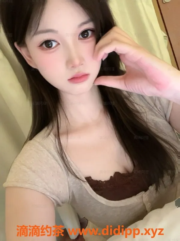 广州楼凤-黄埔嫩妹阿狸，舌吻服务，仅需600p