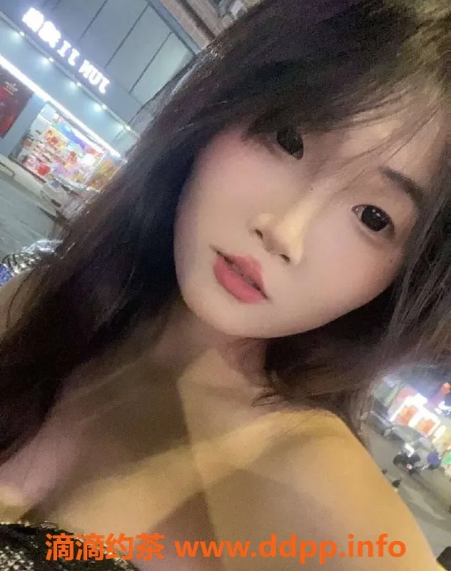 深圳楼凤资源信息,宝安嫩妹可可，700P起，制服调情服务