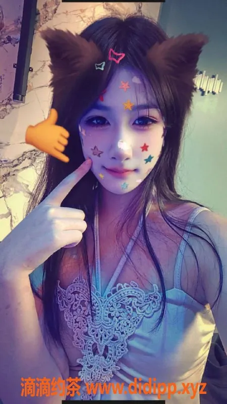 广州楼凤-金沙州星星，大长腿嫩妹仅700水费