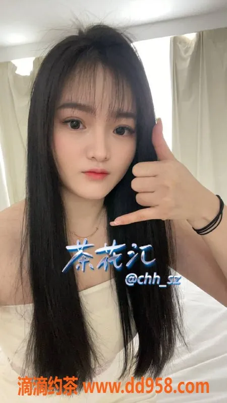 深圳楼凤-福田柠檬，1499元茶费，优质服务等你体验！