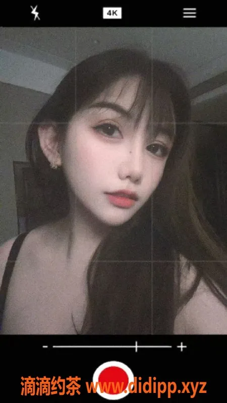 中山楼凤-东区小三，23岁胸器36C，服务贴心