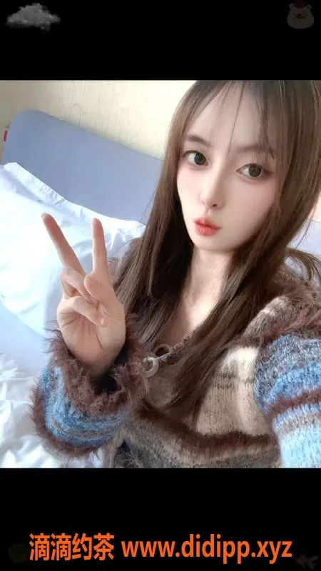 广州楼凤-白云嫩妹佳佳，700元长腿舌吻服务