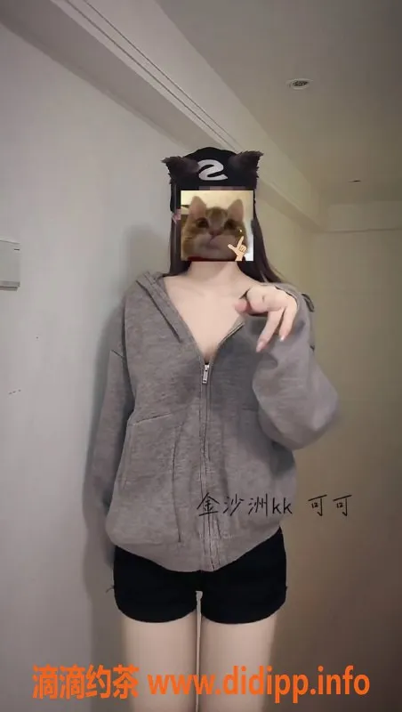 广州楼凤-金沙洲嫩妹可可，水费1100p等你来约