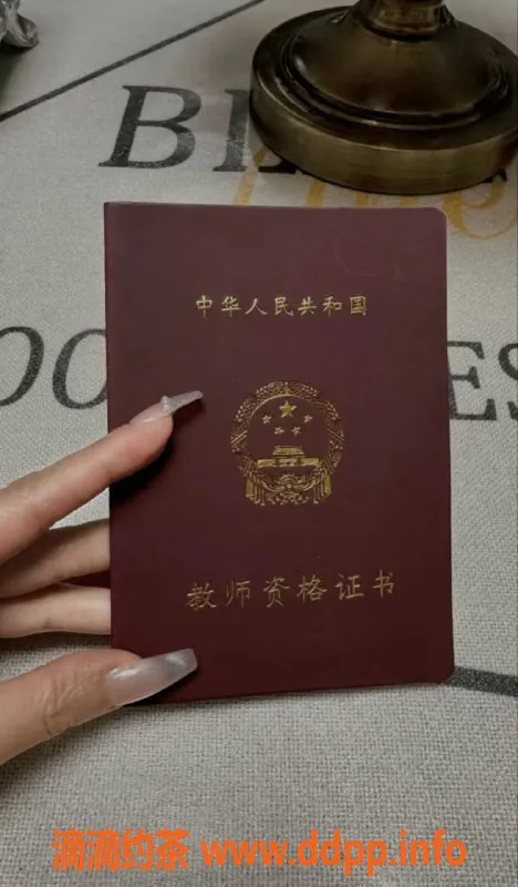 广州楼凤资源信息,天河御姐诺诺，大奶诱惑，水费1000p