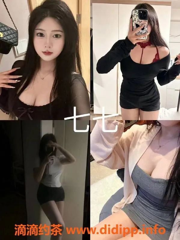 杭州女仆店-杭州希马女仆桌游：金榜题名玩不停！