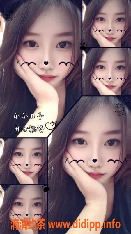 中山楼凤-火炬区双女服务，快餐300元，洗吹400元