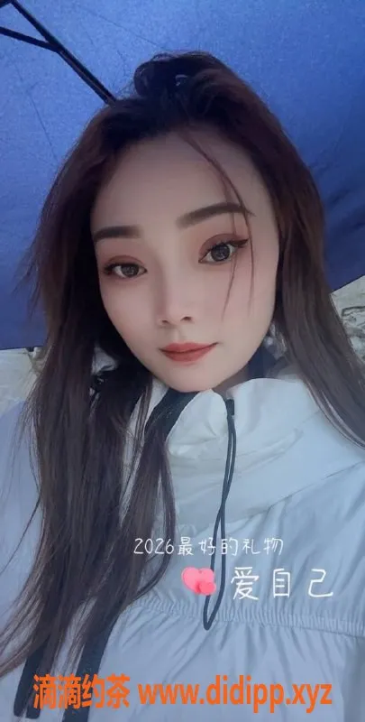 成都楼凤资源信息,成华区兰兰，身材性感，服务超赞