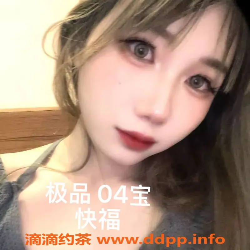 中山楼凤-江门外海超值快餐服务，低至350元