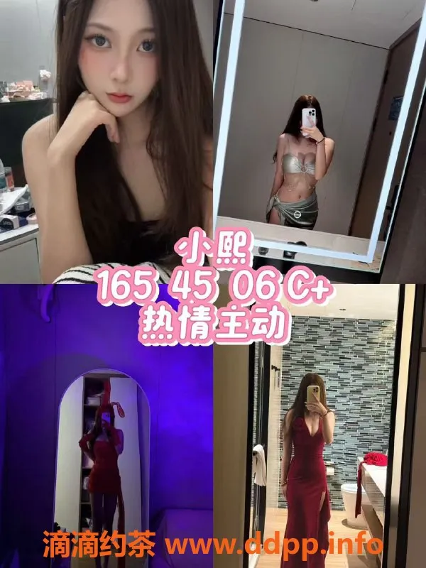 杭州女仆店-拱墅桃花坞顶颜女仆服务，600元起