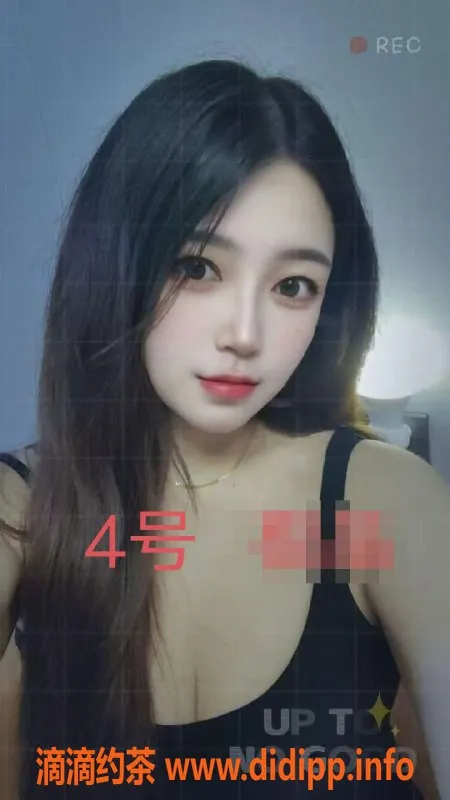 中山楼凤-小榄快餐只需350，洗吹做450，服务超赞