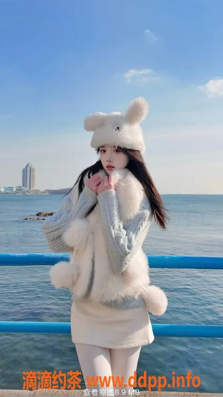 烟台上门服务-威海茶艺师乐乐，服务多样，茶费8张起