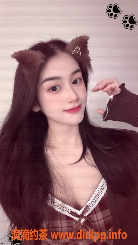 广州楼凤-海珠瑶瑶，嫩妹大屁股，700/1300畅享服务