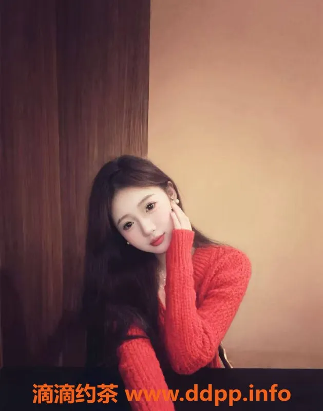 广州楼凤资源信息,海珠嫩妹琦琦，水费700p，超赞体验！