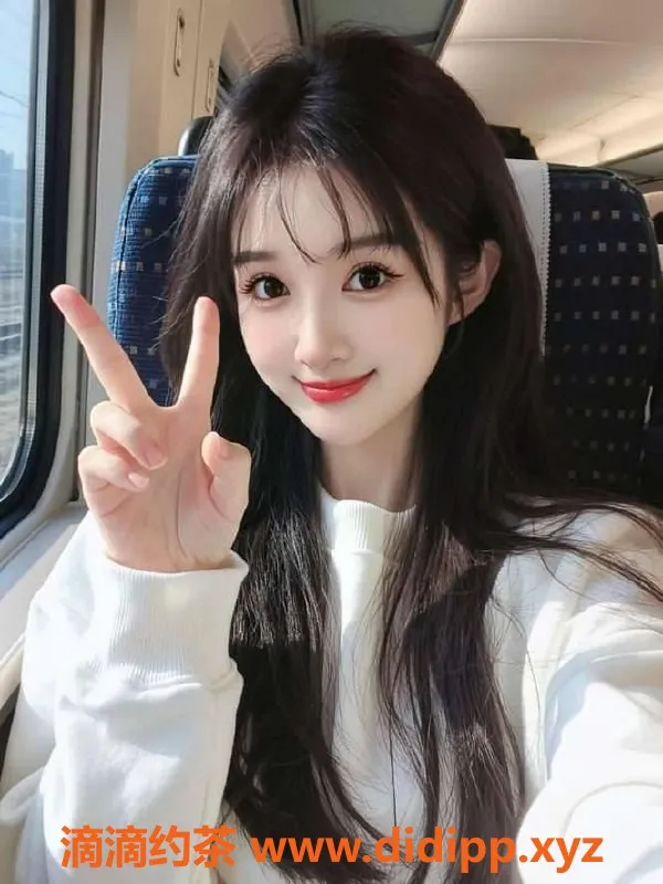 广州楼凤-天河猎德嫩妹云曦乐，800水费大长腿