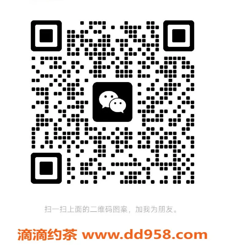 广州spa会所资源信息,广州海珠乐园，五星环境，深度放松体验