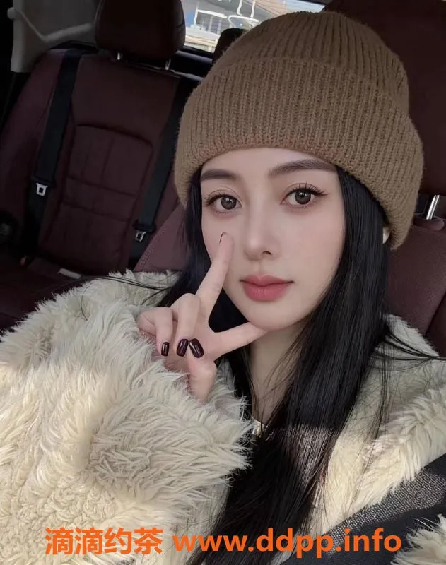 深圳楼凤资源信息,南山桃桃，热情湖北妹子，69高挑身材