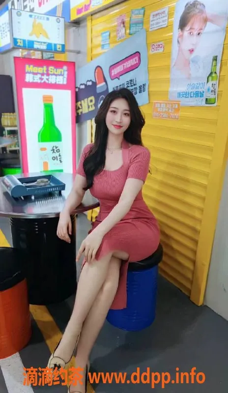 广州楼凤-天河月亮，御姐双飞，900水费等你来体验！