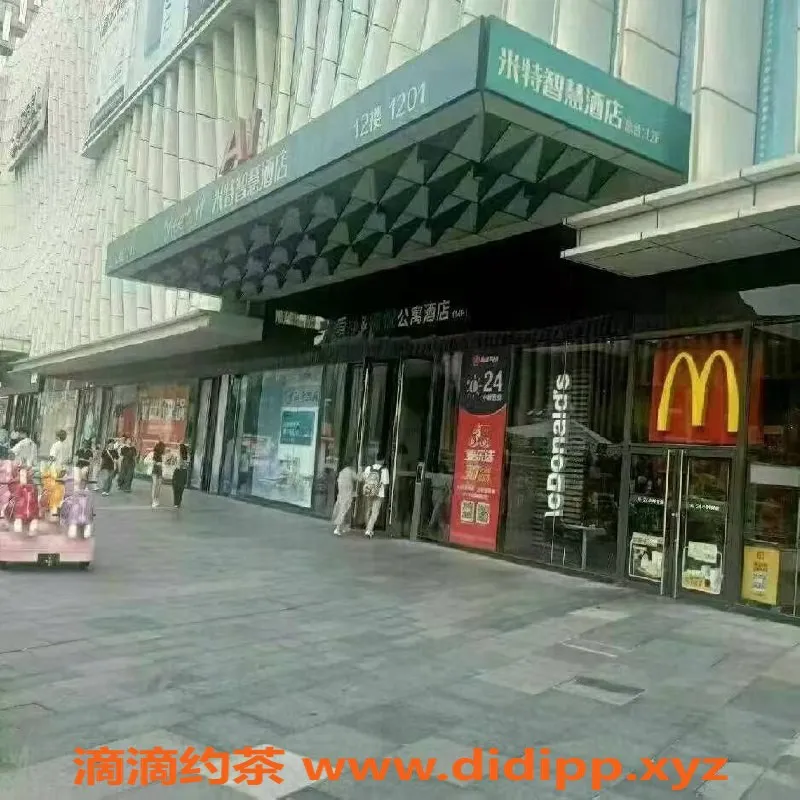 烟台楼凤-芝罘区万达广场柏雪，服务超棒，体验一流