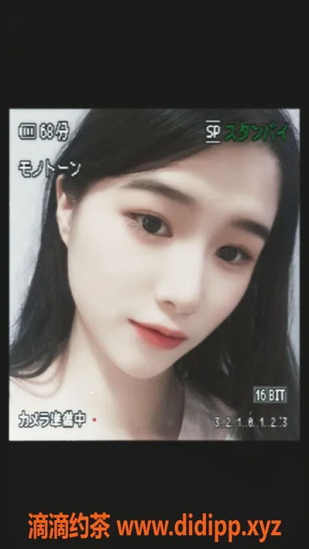 北京楼凤-丰台云宝小雨，年轻好手法，600元享受90分钟服务