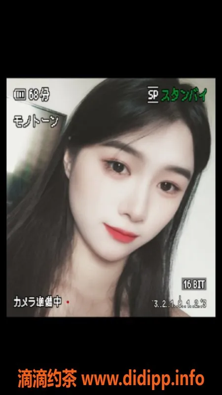 北京楼凤-丰台云宝小雨，年轻好手法，600元享受90分钟服务