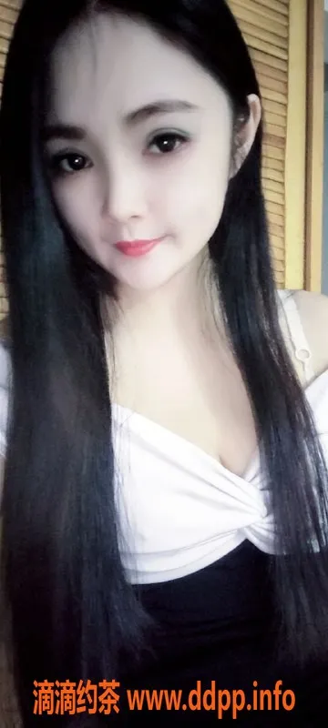 北京楼凤-丰台云宝小雨，年轻好手法，600元享受90分钟服务