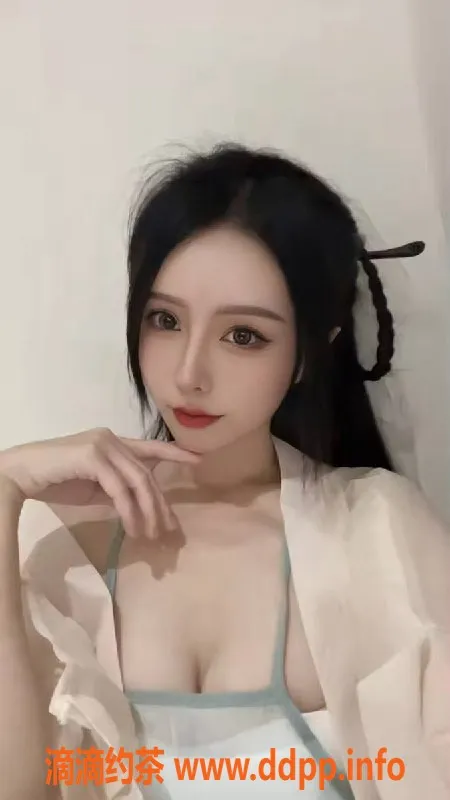 北京楼凤-四川双井茶茶，24岁168cm C罩杯，茶费8