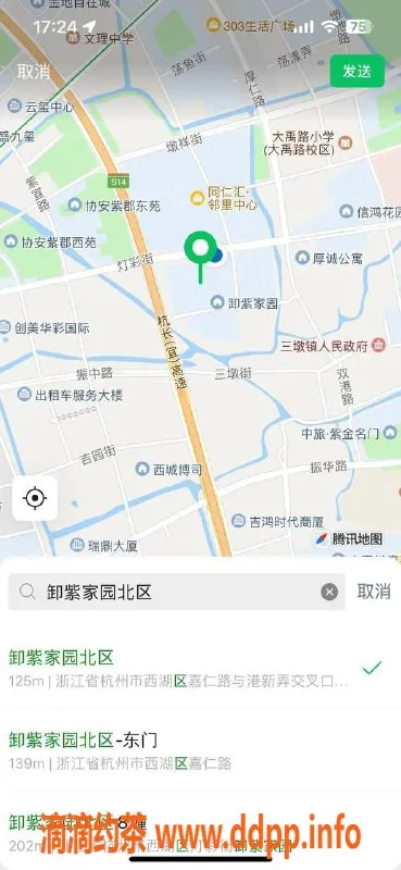 杭州楼凤资源信息,金马道95艺名，热情服务五星好评
