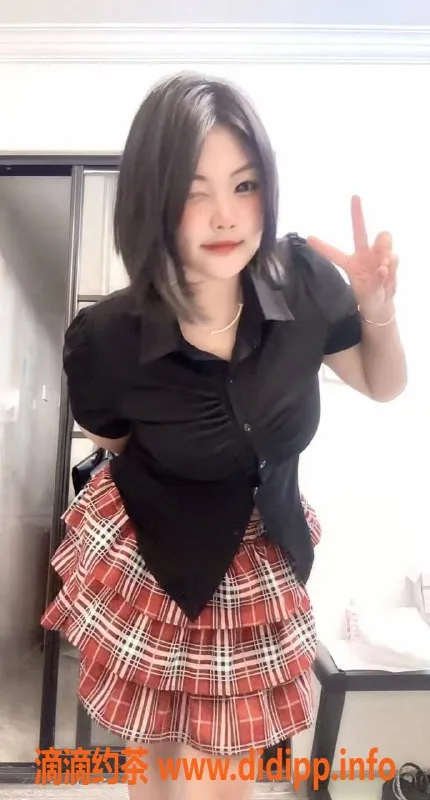 北京楼凤资源信息,清清，19岁微胖女孩，茶费6元