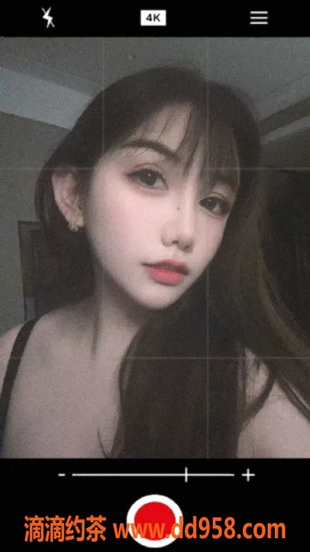 中山楼凤-东区小三，23岁36C，600元课程