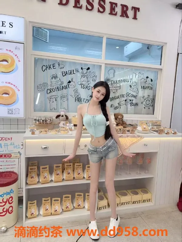 广州楼凤资源信息,天河嫩妹冰冰，800水费，69服务等你来体验！