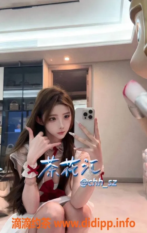 深圳楼凤资源信息,深圳小妮子，1300p，双向服务，超赞体验