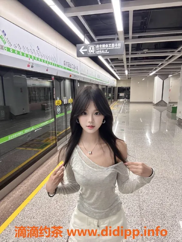 深圳楼凤资源信息,南山颖儿，1500元茶费，完美服务体验