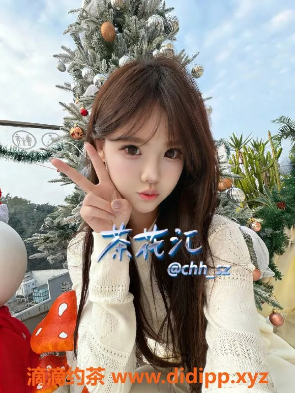 深圳楼凤-南山颖儿，1500元茶费，完美服务体验