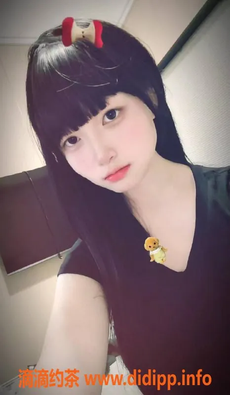 中山楼凤-石岐18岁呆呆，胸围B+，服务优质，评估超高