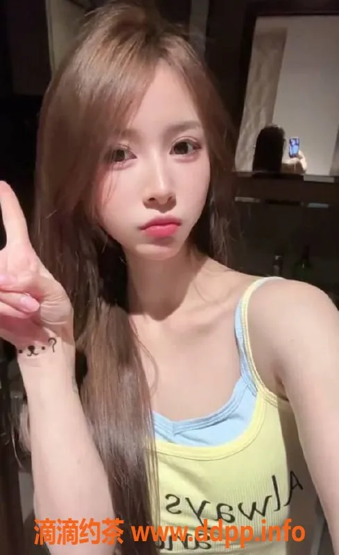 广州楼凤-天河姜悠悠，课费600，满足你的需求