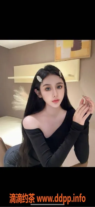 乌鲁木齐楼凤-00年极品白瘦美，身高172cm，体重46kg，D罩杯服务