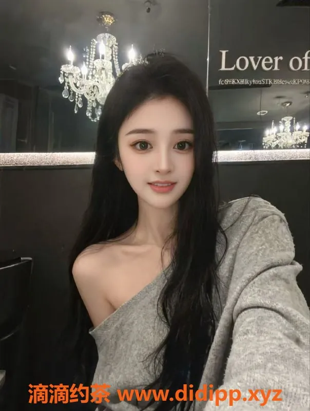 中山楼凤-西区晓晓，24岁C杯，700元起服务