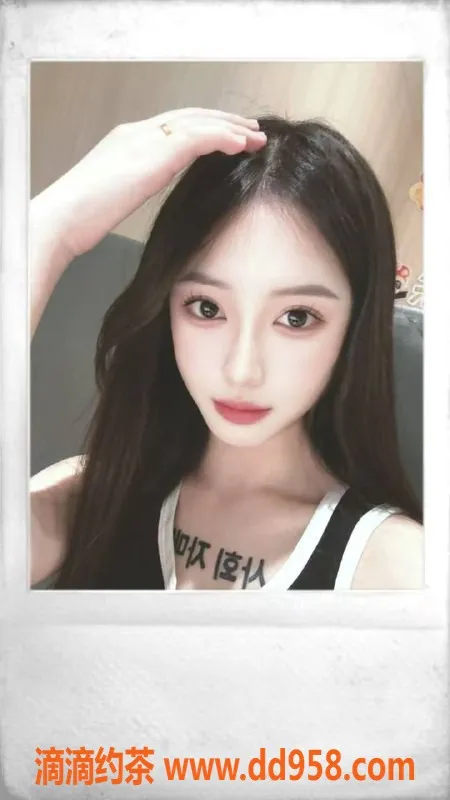 广州楼凤-天河妙妙，课费600，诱惑无限