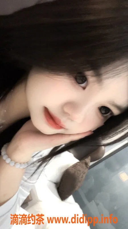 成都楼凤-武侯区17岁嫩妹奶昔，165cm/120斤，自聊优质服务