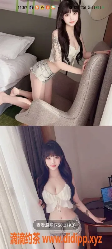 天津楼凤-南开庐山印象，双向机器人推荐的精彩体验