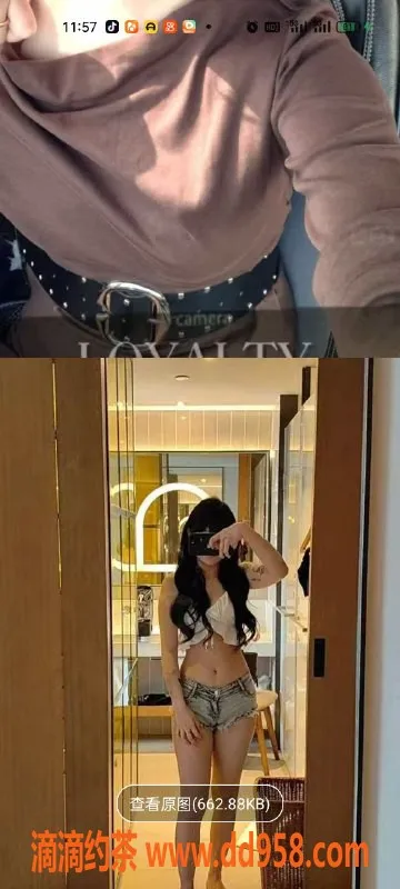 天津楼凤-南开庐山印象，双向机器人推荐的精彩体验