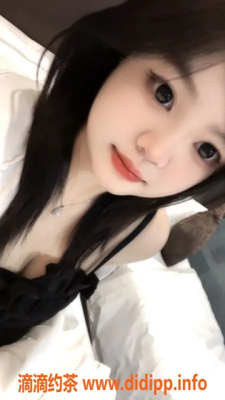 成都楼凤-武侯区17岁嫩妹奶昔，165cm/120斤，自聊优质服务