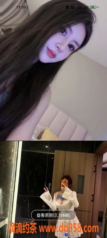 天津楼凤资源信息,河北区瑞海大厦优质服务，双飞包夜6起起步