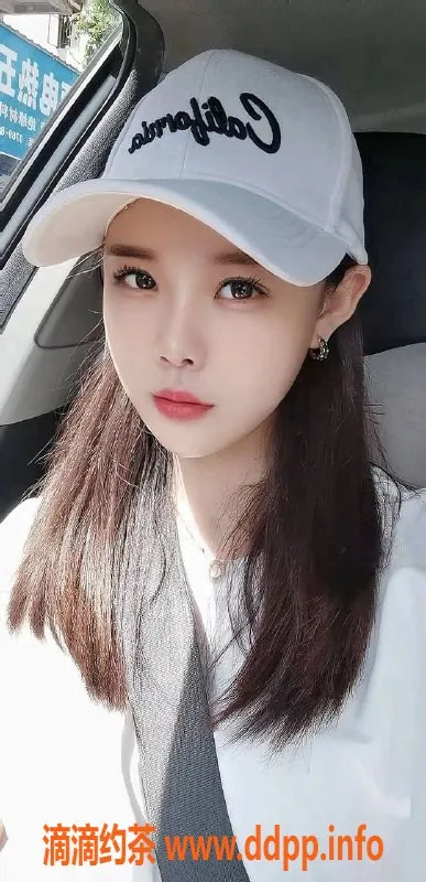 深圳楼凤-福田橙子，700P高性价比服务