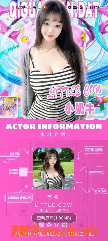 天津楼凤-河西红石美术成长图画体验