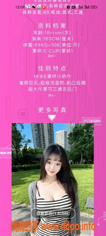 天津楼凤-河西红石美术成长图画体验