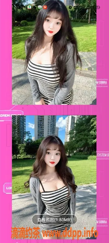 天津楼凤资源信息,河西红石美术成长图画体验